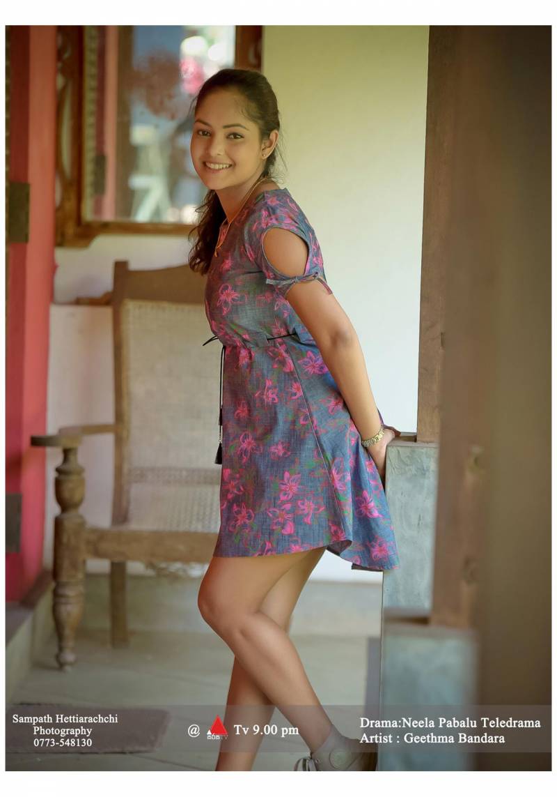 Geethma Bandara Hot Legs Exposed