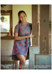 Geethma Bandara Hot Legs Exposed