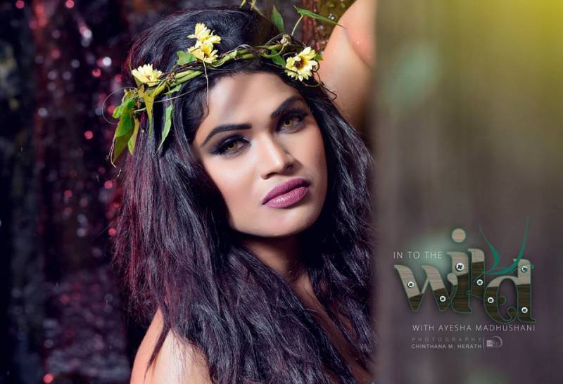 Ayesha Madushani Wild Photoshoot