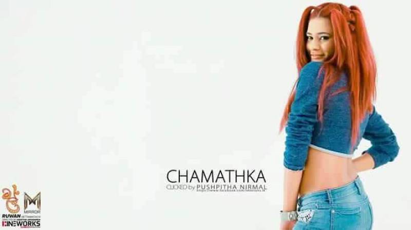 Chamathka Lakmini Super Hot Short