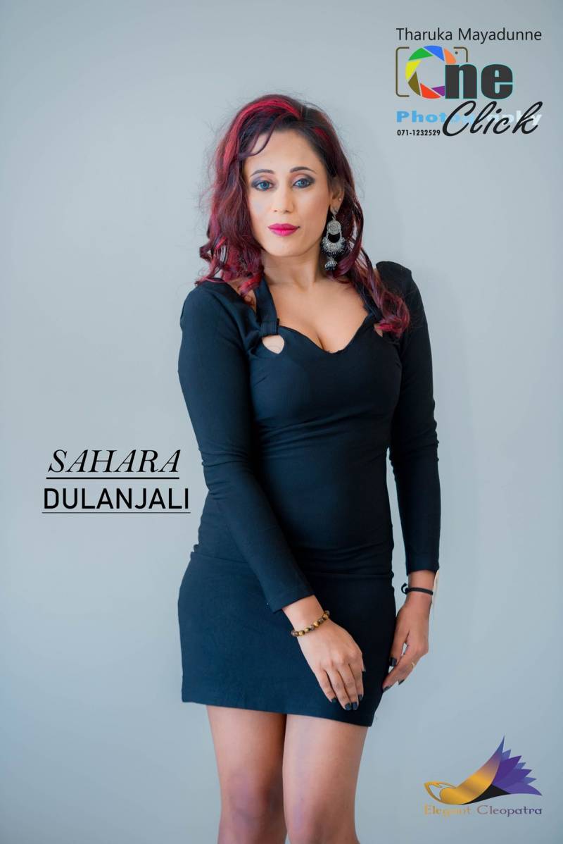 Sahara Dulanjali