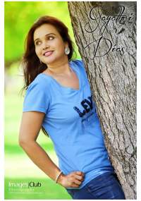 Gayathri Dias Blue Denim Fashions