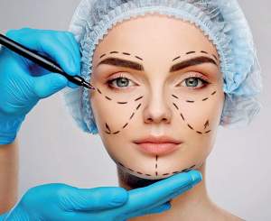 අඩු වැඩි තැන හැඩ වැඩ කරන Cosmetic surgery